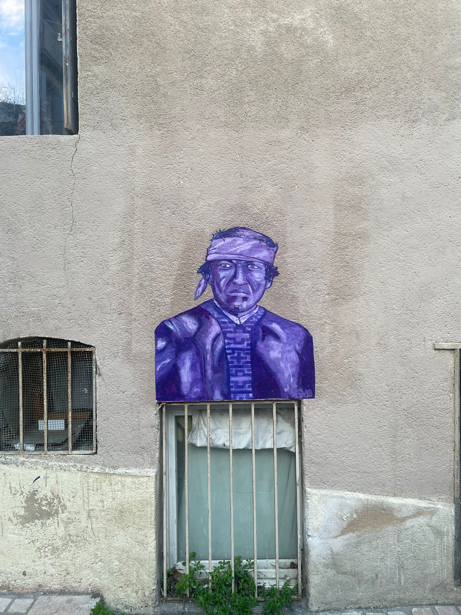 El Asko — Seres S/N Montpellier 2024